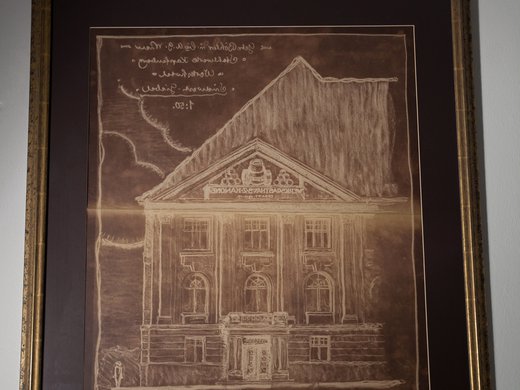 Hotel Böhlerstern: Ihr Seminarhotel in der Steiermark Gerahmtes Kunstwerk mit einer Zeichnung eines klassischen Gebäudes an der Wand